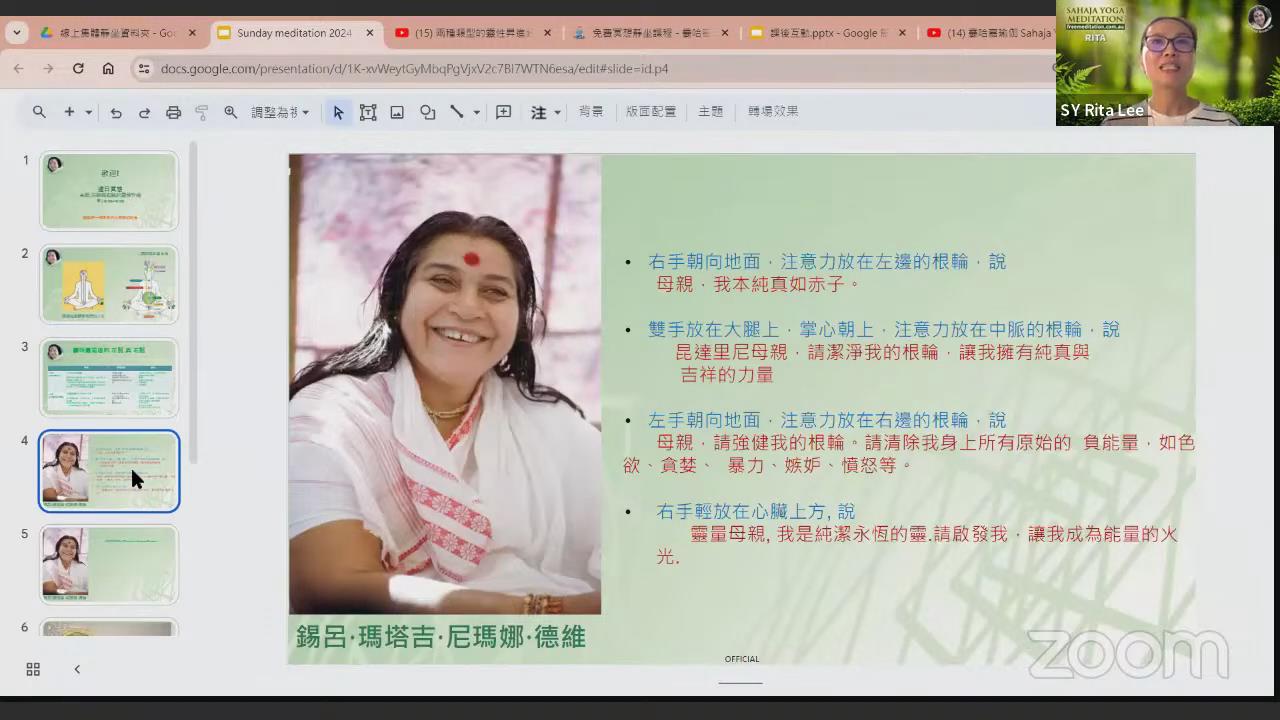 暴风截图202448116960656.jpg