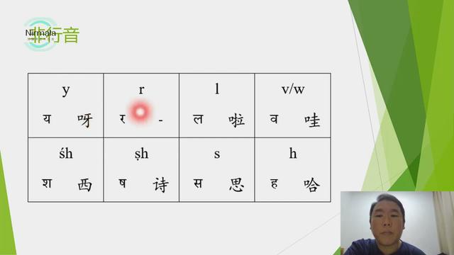 暴风截图2024621328947968.jpg