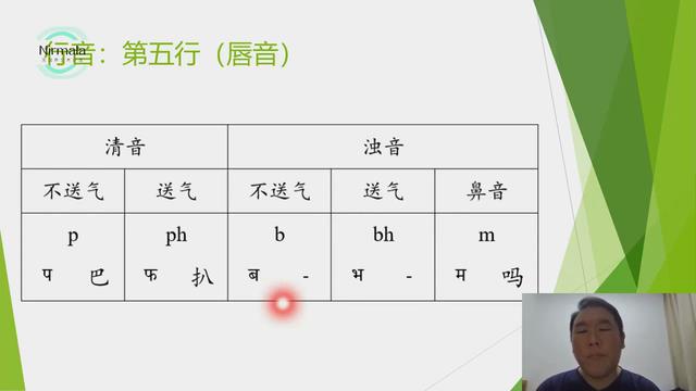 暴风截图2024621328880843.jpg