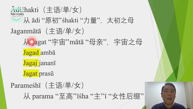 暴风截图2024621332617390.jpg