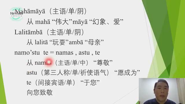 暴风截图2024621332773640.jpg