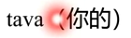 1719037395486.jpg
