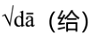 1719037425868.jpg