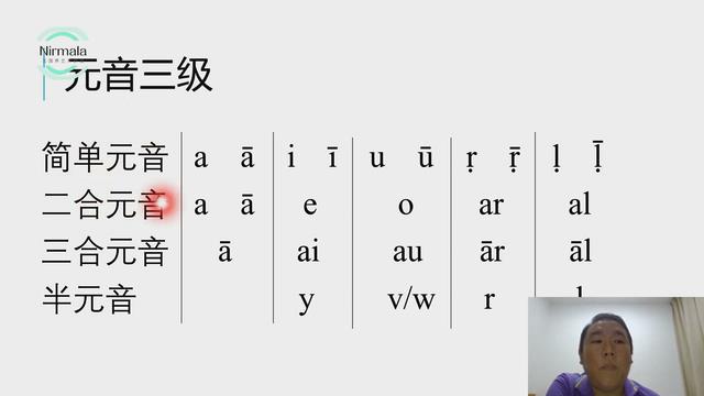 暴风截图2024622396067671.jpg