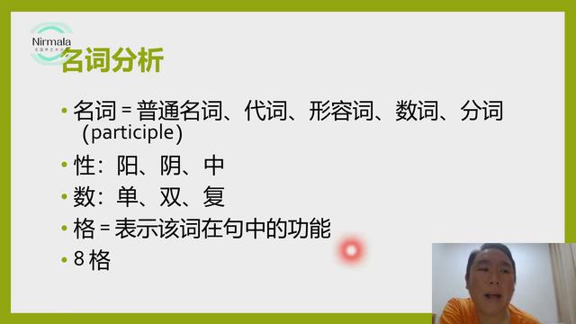 暴风截图2024623440972843.jpg
