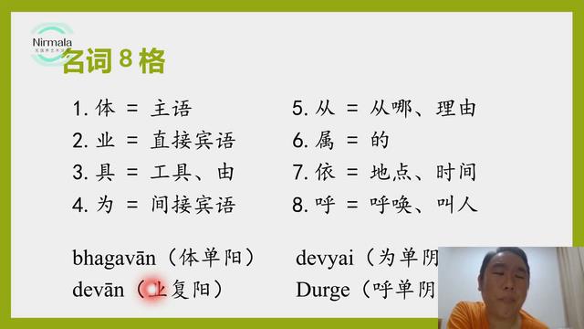 暴风截图2024623440985187.jpg