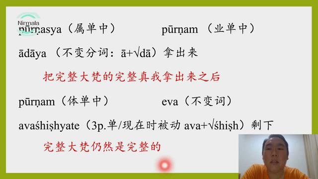 暴风截图2024623441265718.jpg