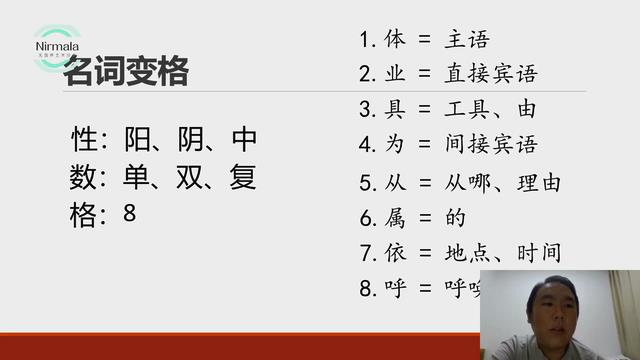 暴风截图2024623441671687.jpg