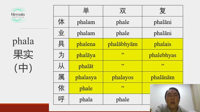 暴风截图2024623441743046.jpg