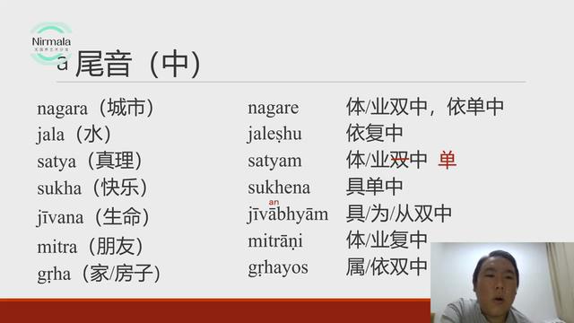 暴风截图2024623441763187.jpg
