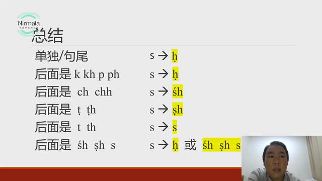 暴风截图2024623441818375.jpg